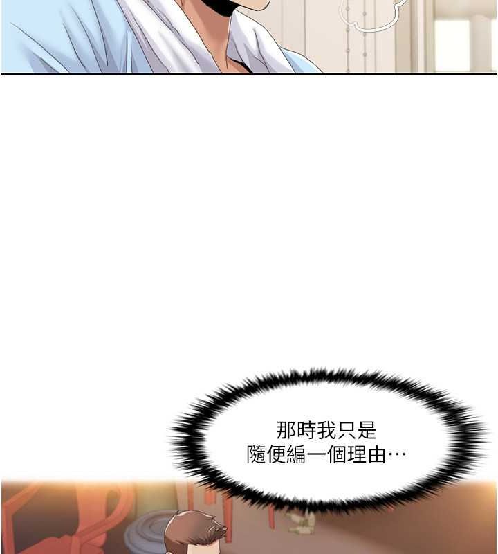 我的性福剧本