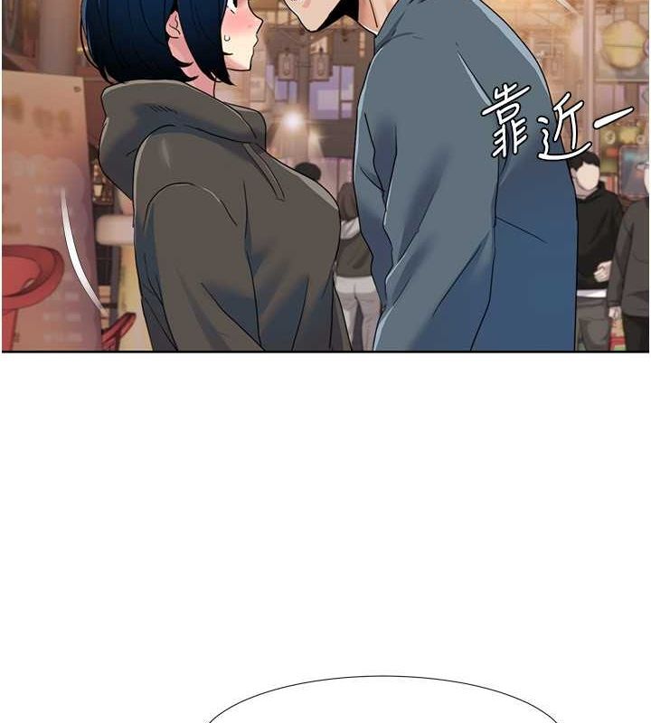 我的性福剧本