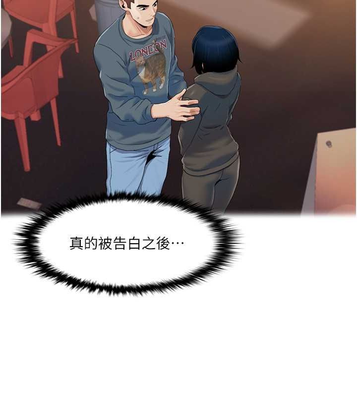 我的性福剧本
