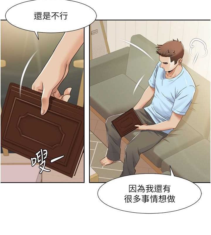 我的性福剧本