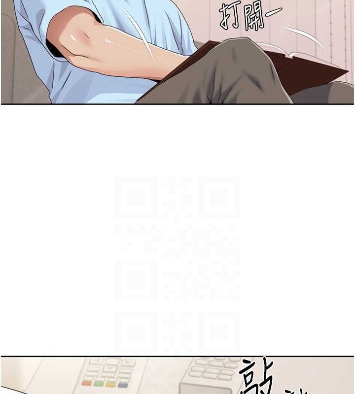 我的性福剧本