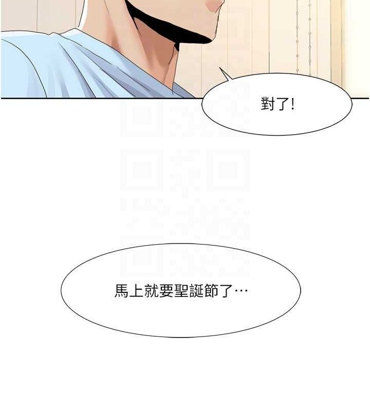我的性福剧本
