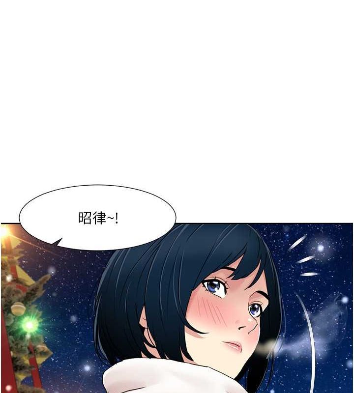 我的性福剧本