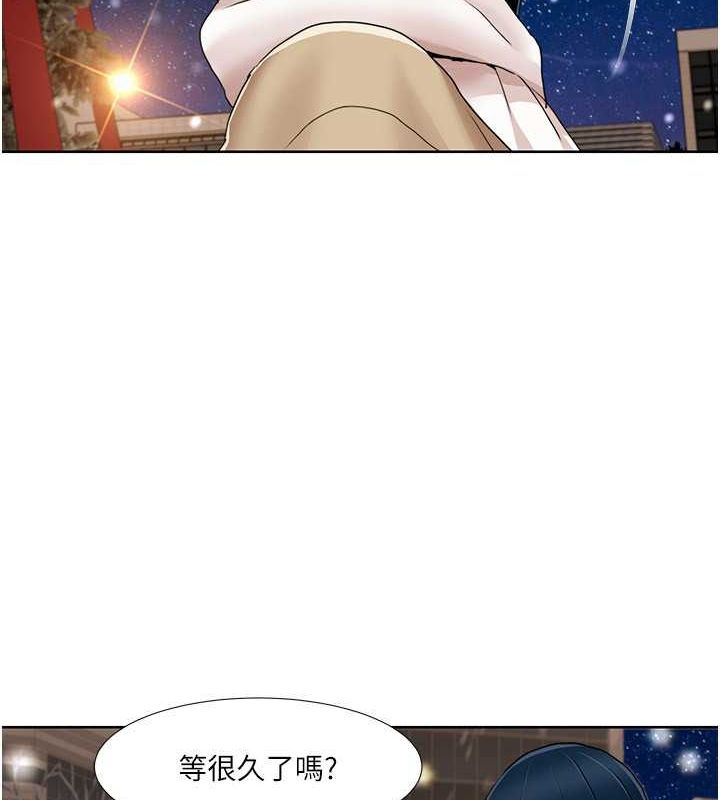 我的性福剧本