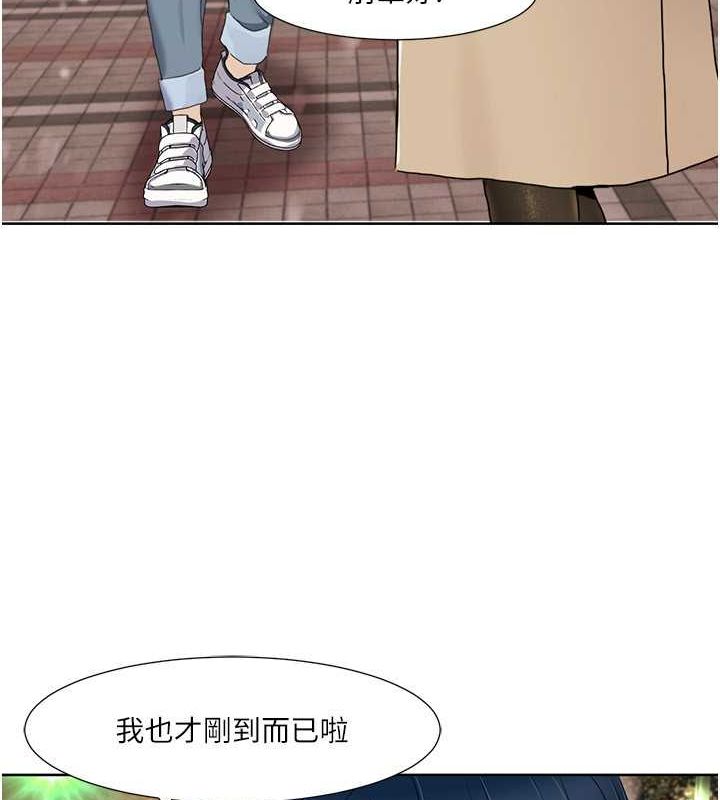 我的性福剧本