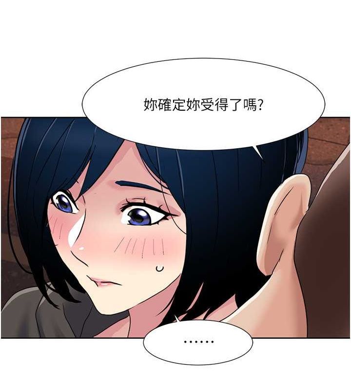 我的性福剧本
