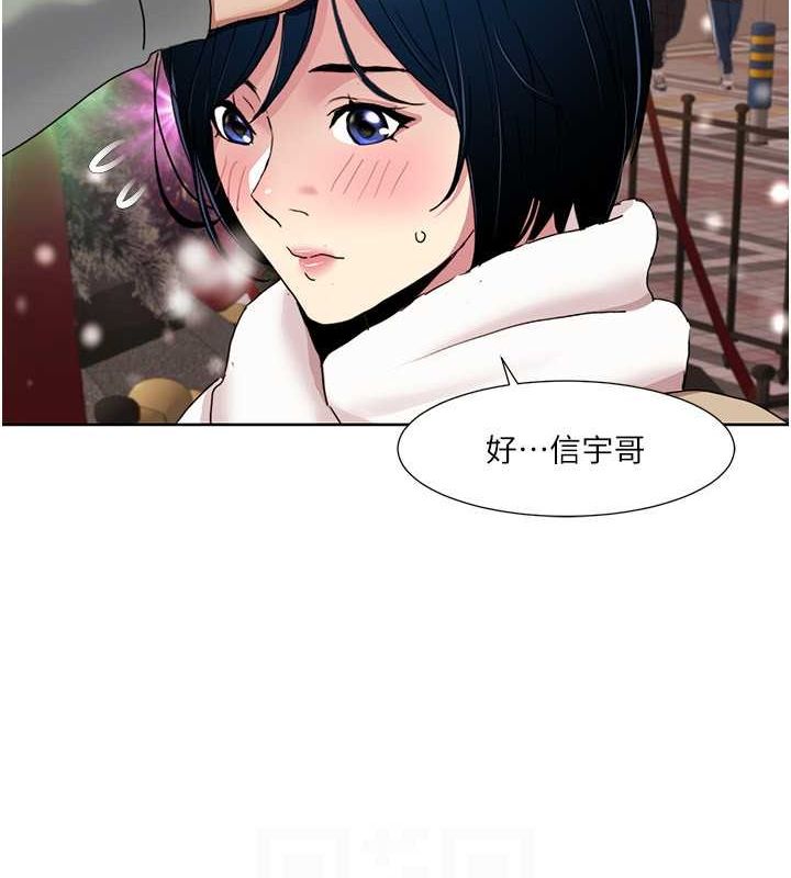 我的性福剧本