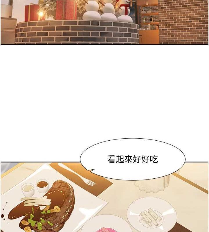 我的性福剧本