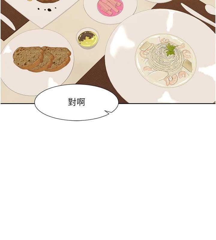 我的性福剧本