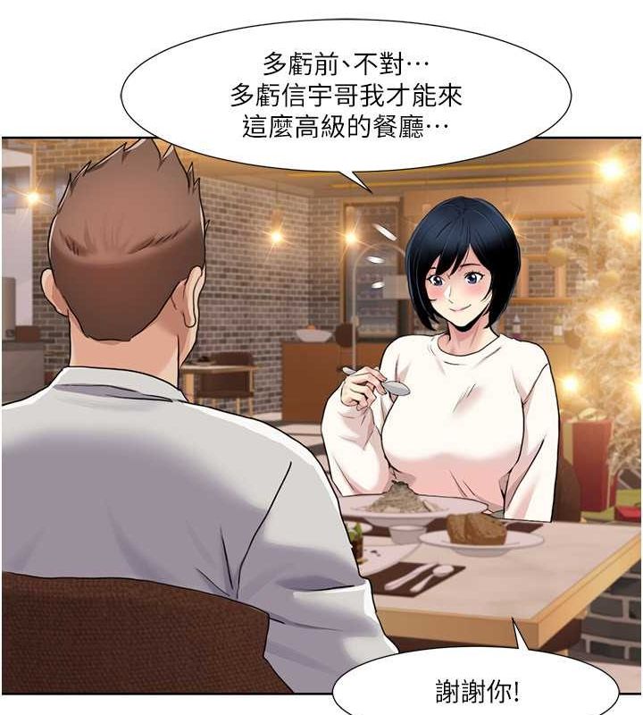 我的性福剧本