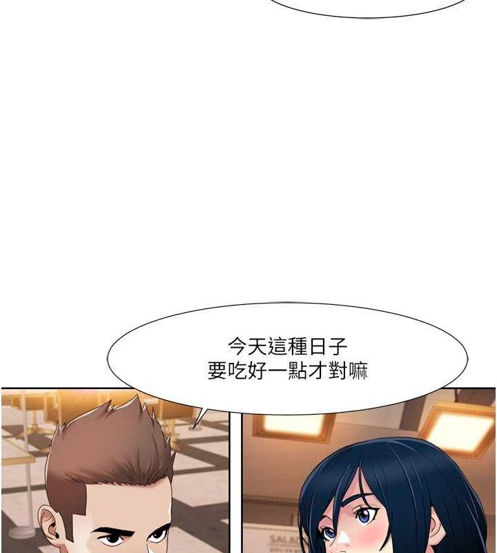 我的性福剧本