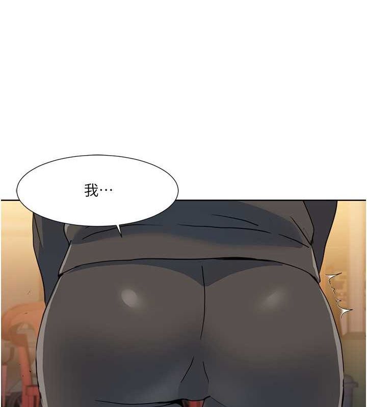 我的性福剧本