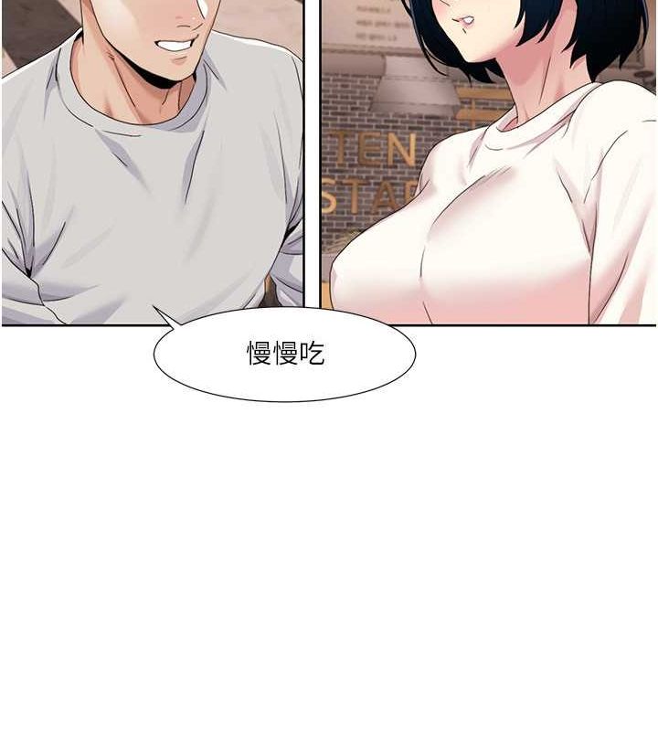 我的性福剧本