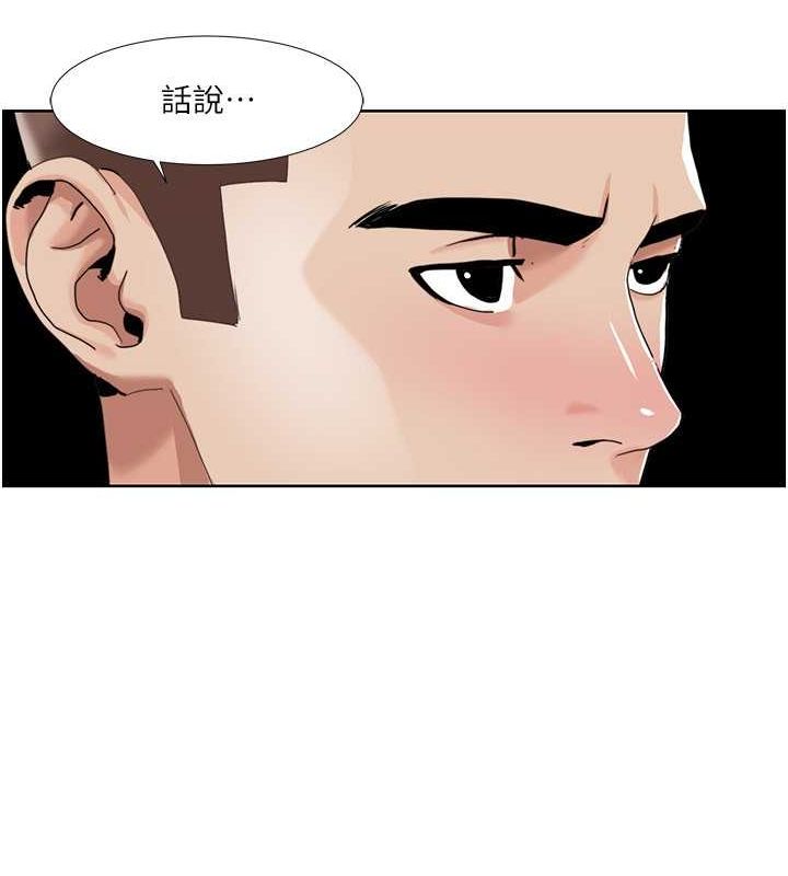 我的性福剧本