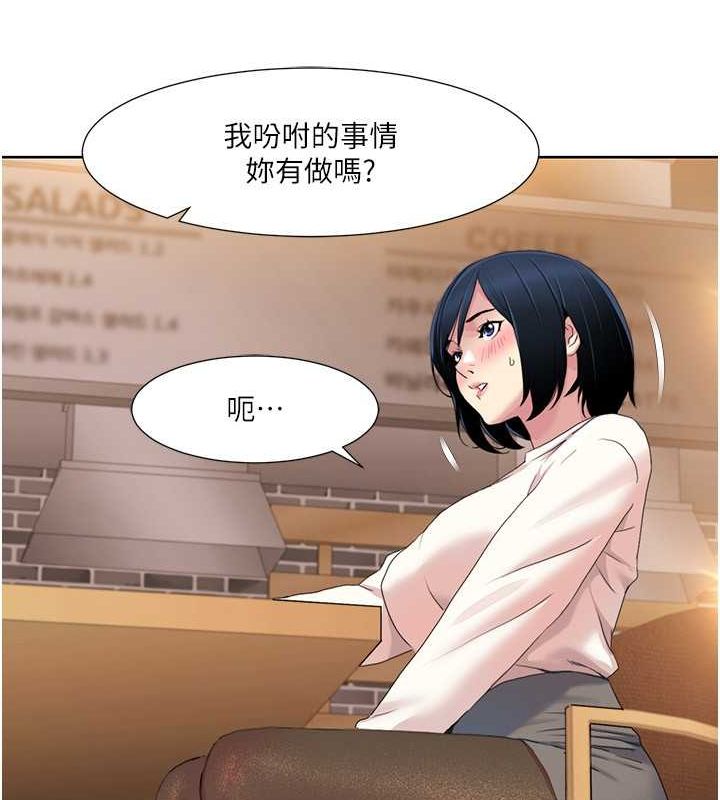 我的性福剧本