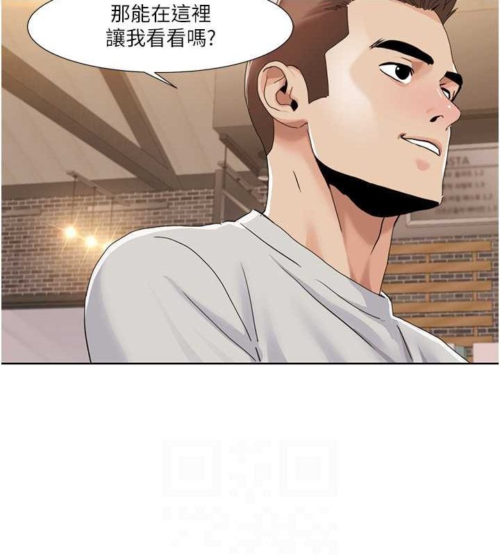 我的性福剧本