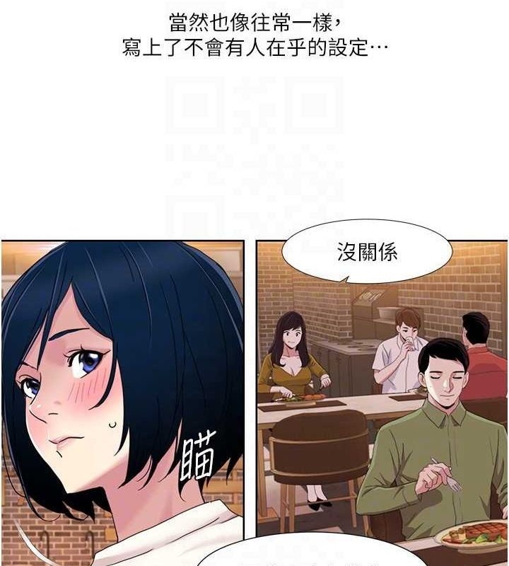 我的性福剧本
