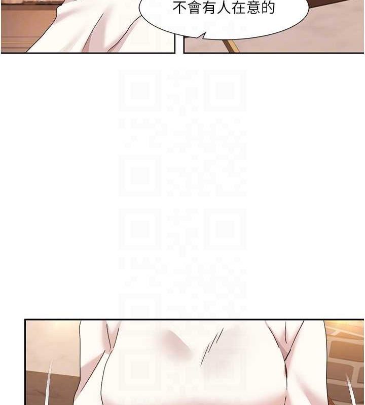 我的性福剧本