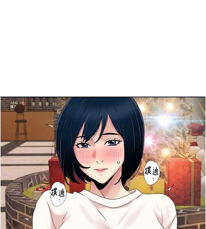 我的性福剧本