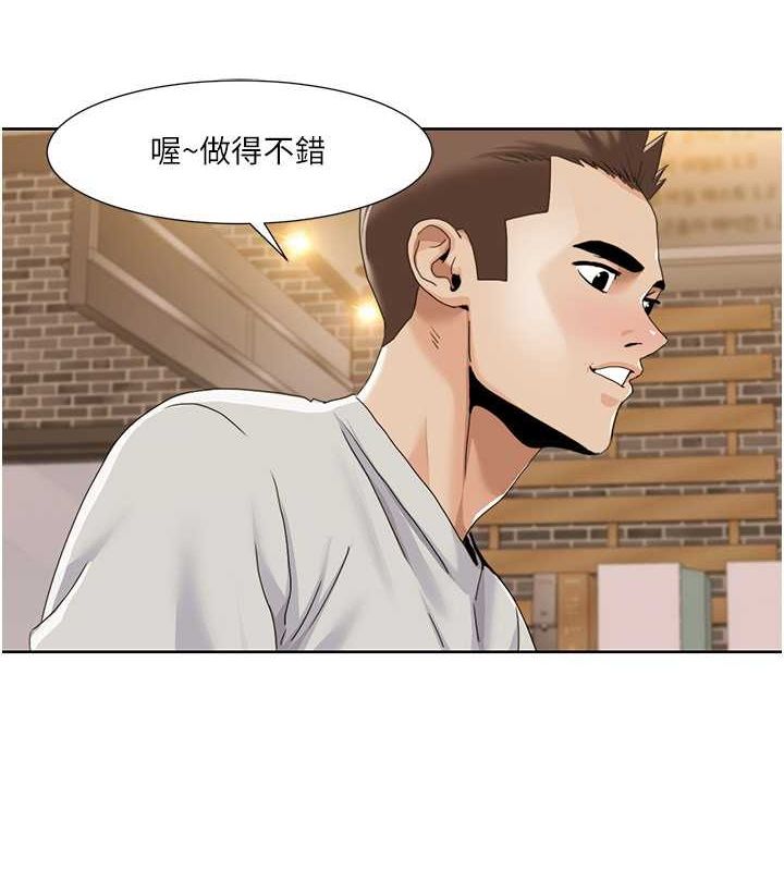 我的性福剧本