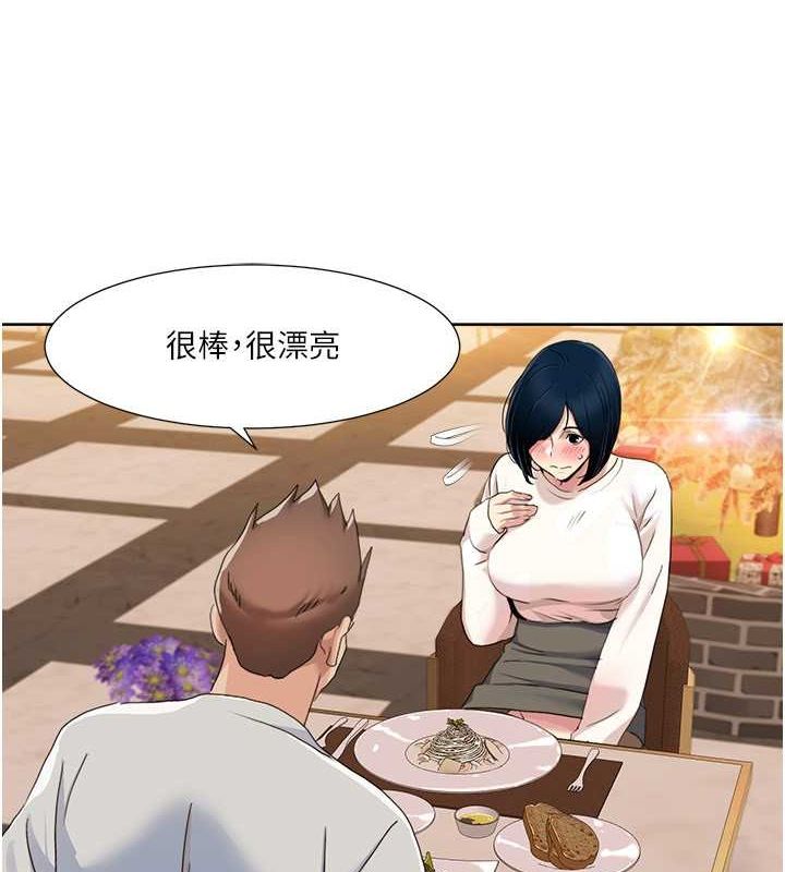 我的性福剧本