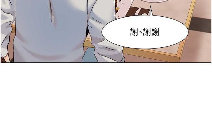 我的性福剧本