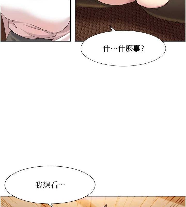 我的性福剧本