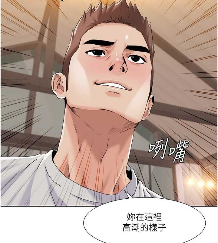 我的性福剧本