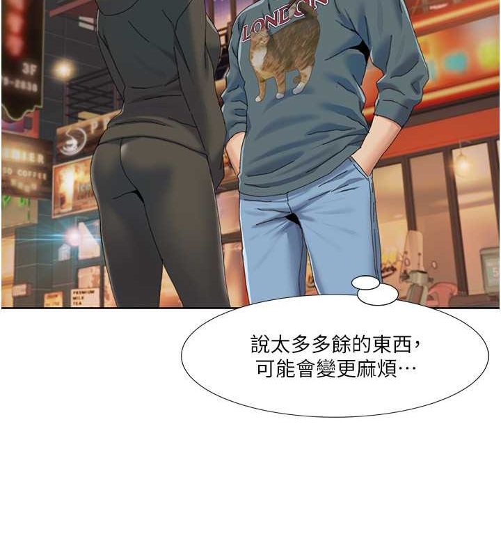 我的性福剧本