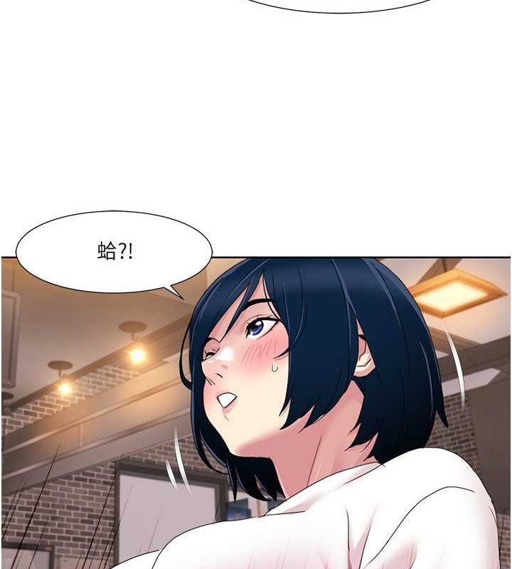我的性福剧本