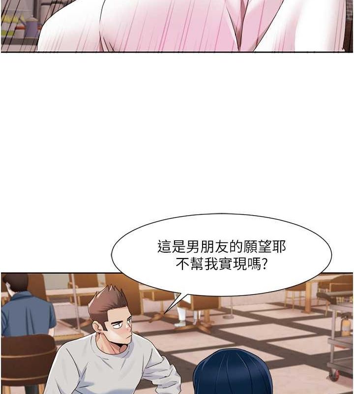 我的性福剧本