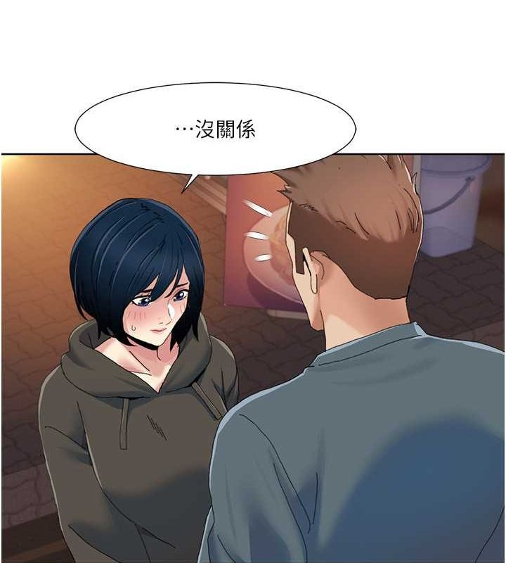 我的性福剧本