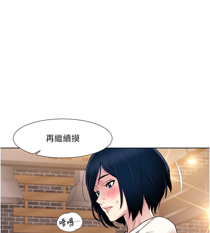 我的性福剧本