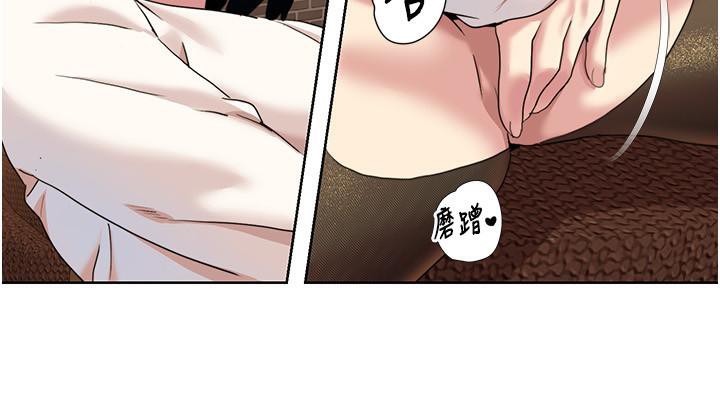 我的性福剧本