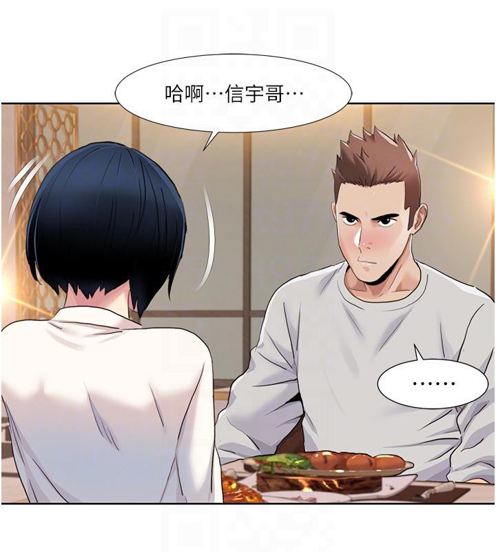 我的性福剧本
