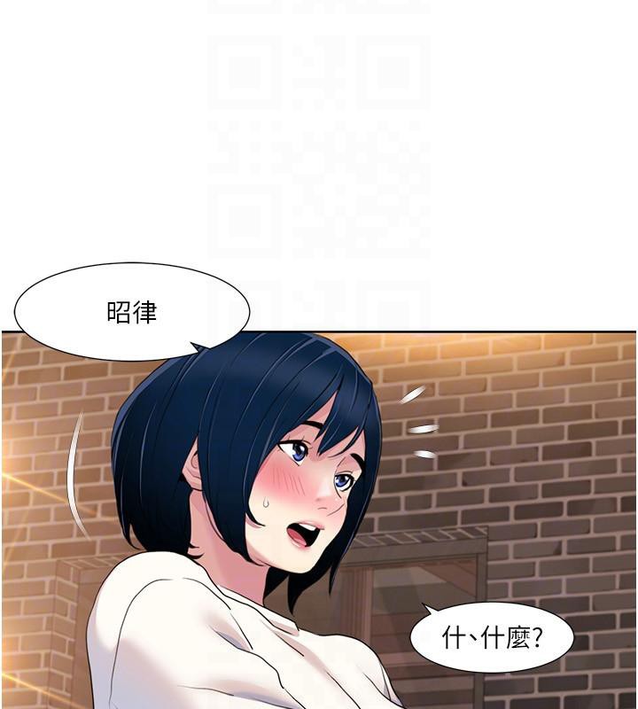 我的性福剧本
