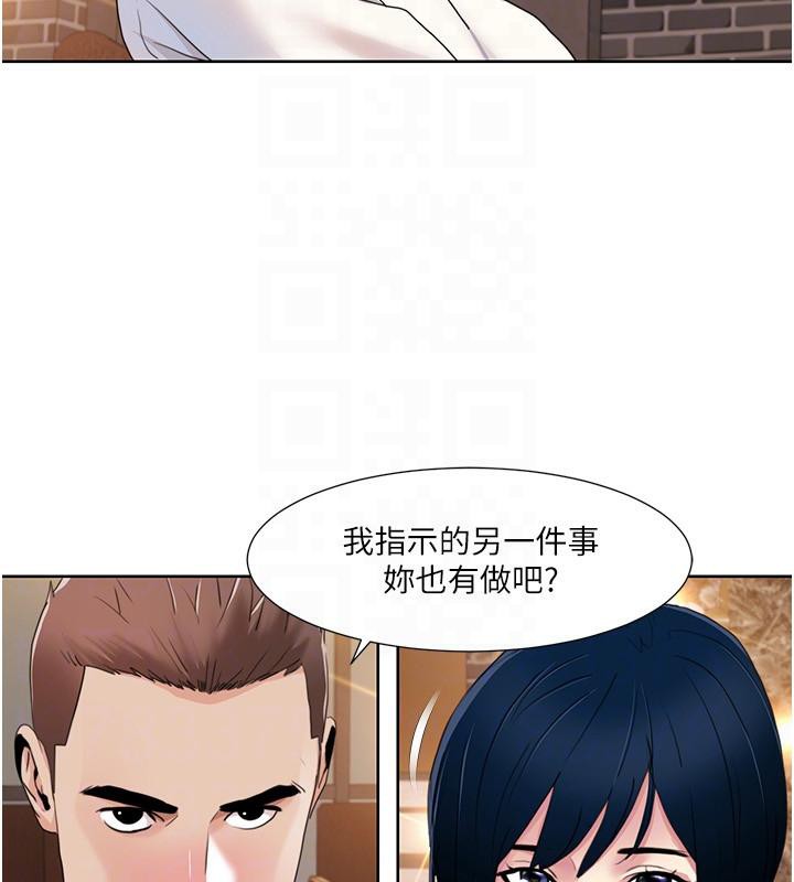 我的性福剧本