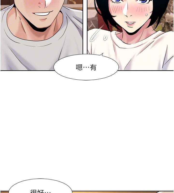 我的性福剧本