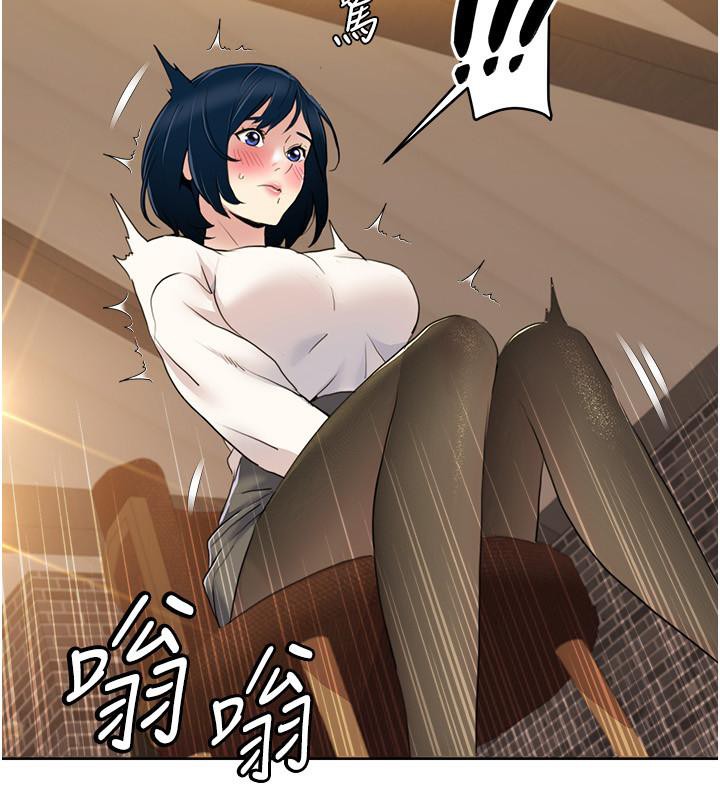 我的性福剧本