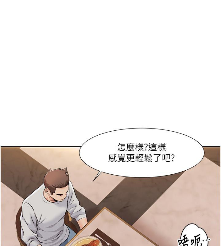 我的性福剧本