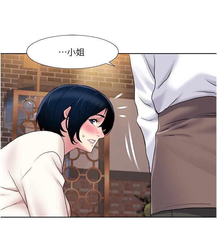 我的性福剧本