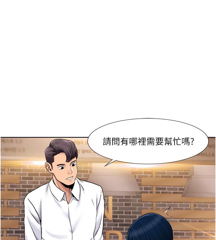 我的性福剧本