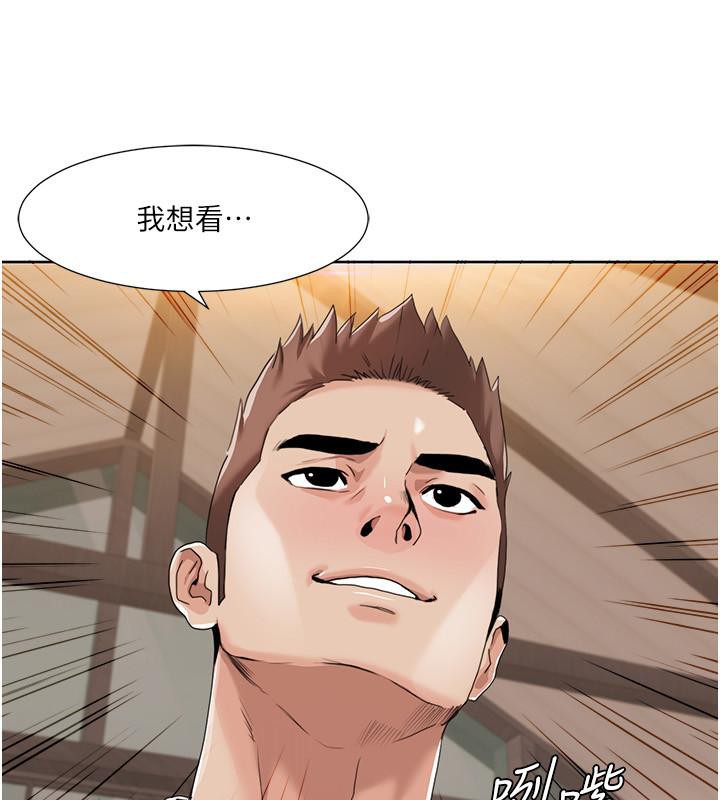 我的性福剧本