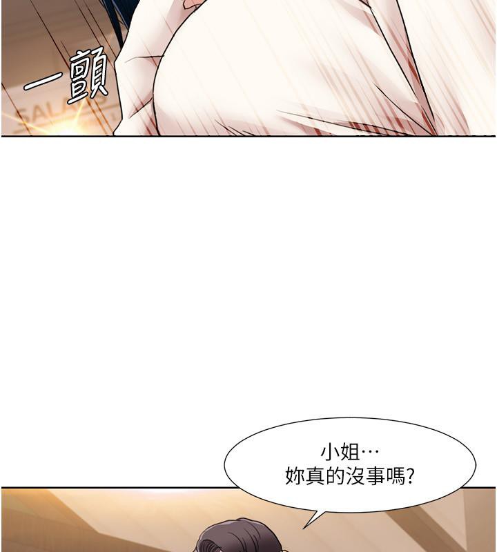 我的性福剧本