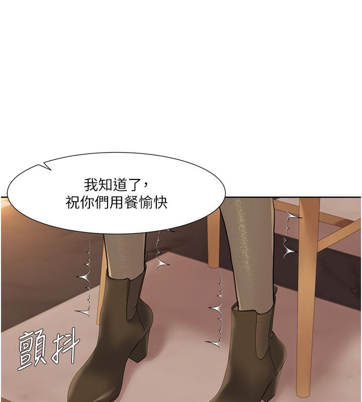 我的性福剧本