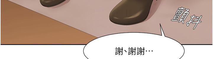 我的性福剧本