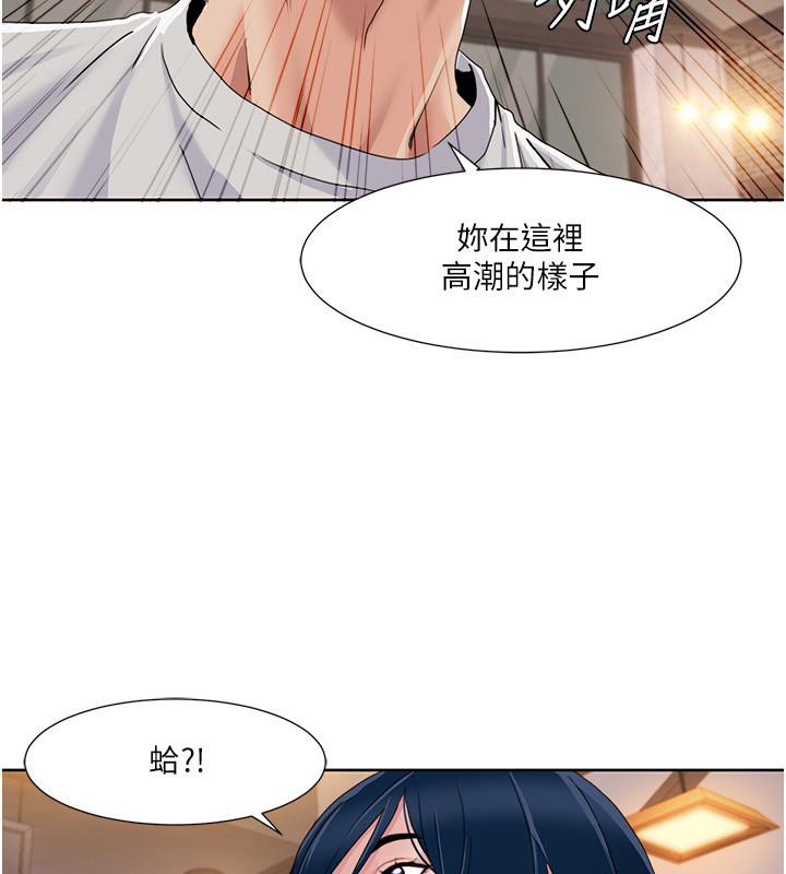 我的性福剧本