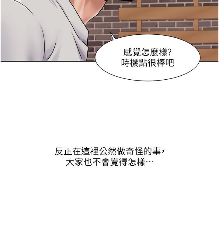 我的性福剧本