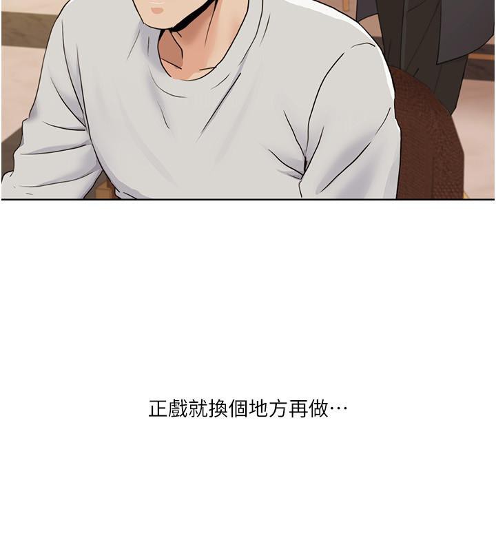 我的性福剧本