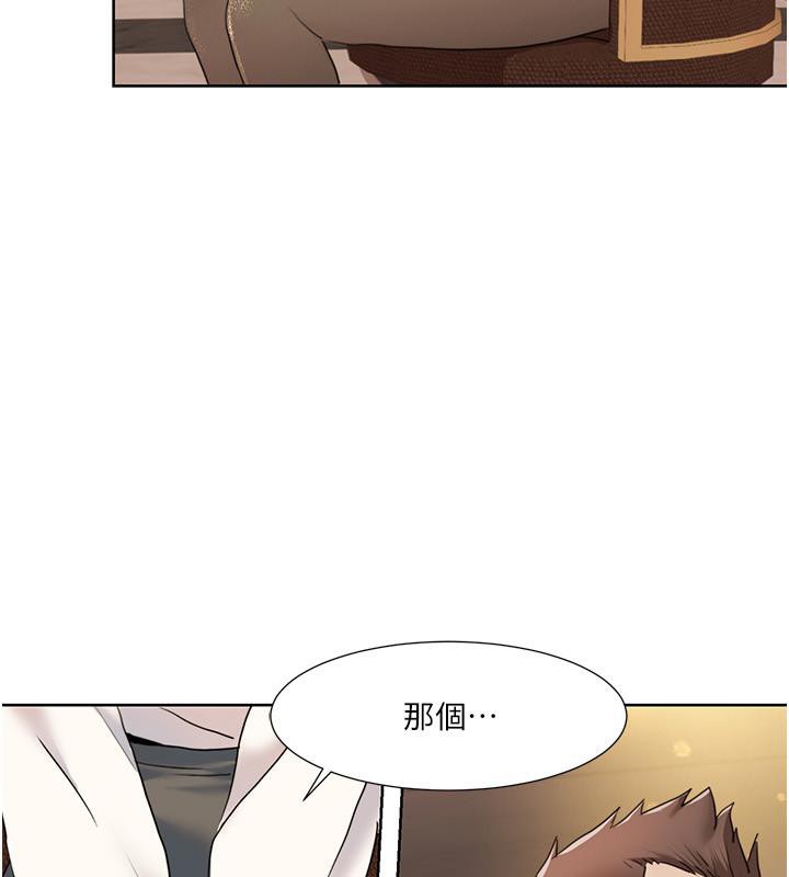 我的性福剧本